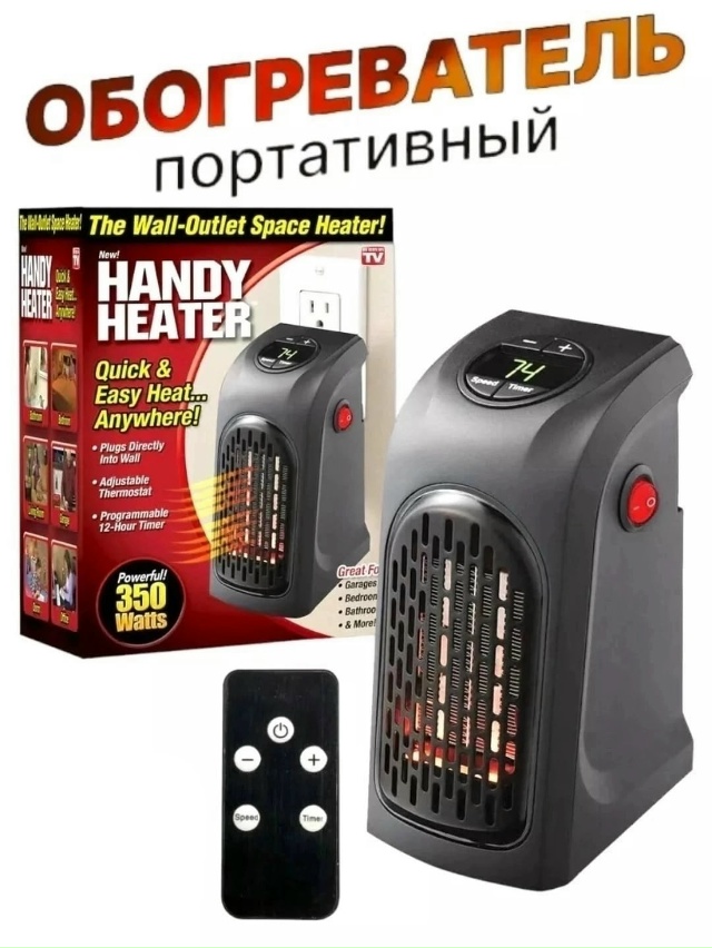 Артикул 23050478