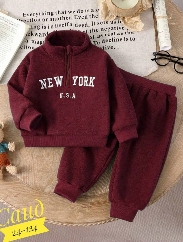 Костюм 23050332