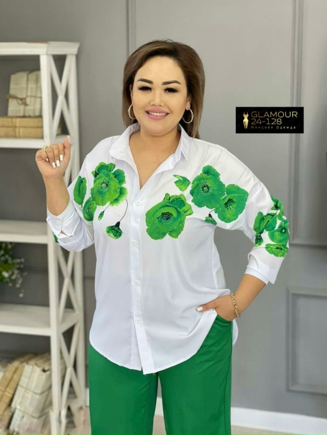 Артикул 23050715