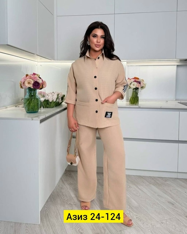 Костюм 23050604