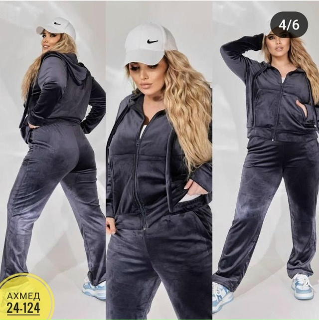 Костюм 23050499