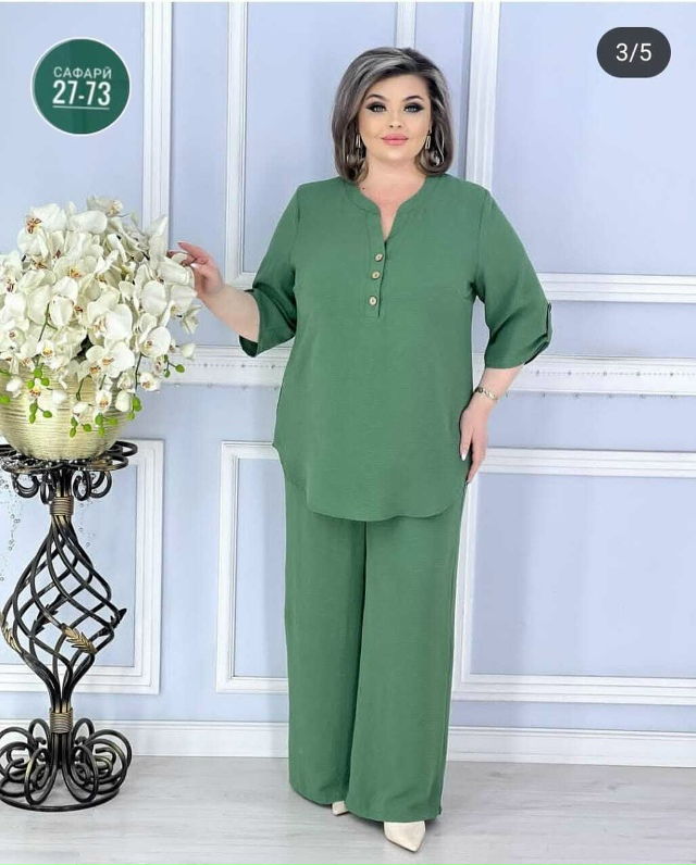 Артикул 23051300