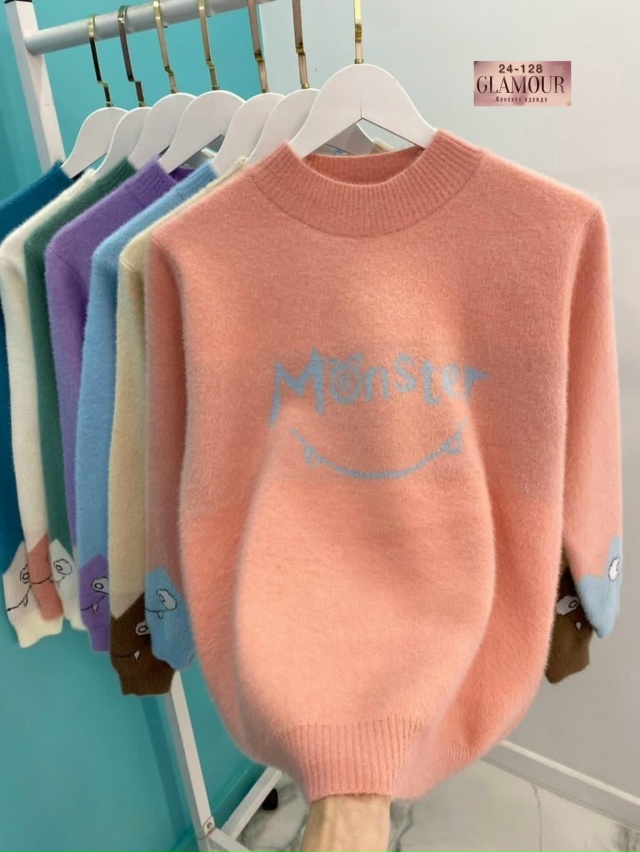 Артикул 23050622