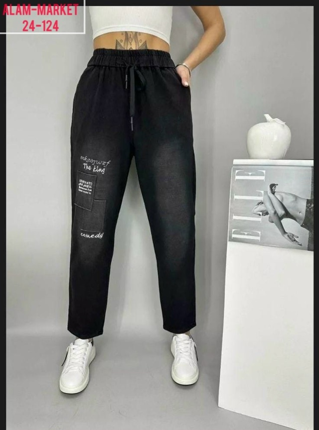 Джинсы 23050411