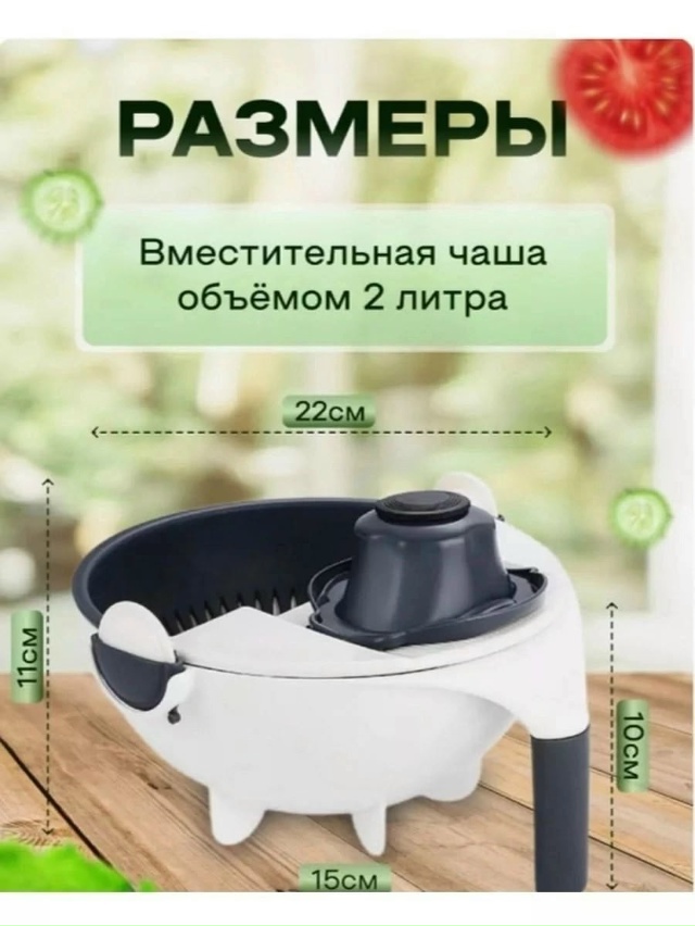 Комплект 23050698