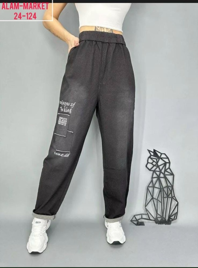 Джинсы 23050411