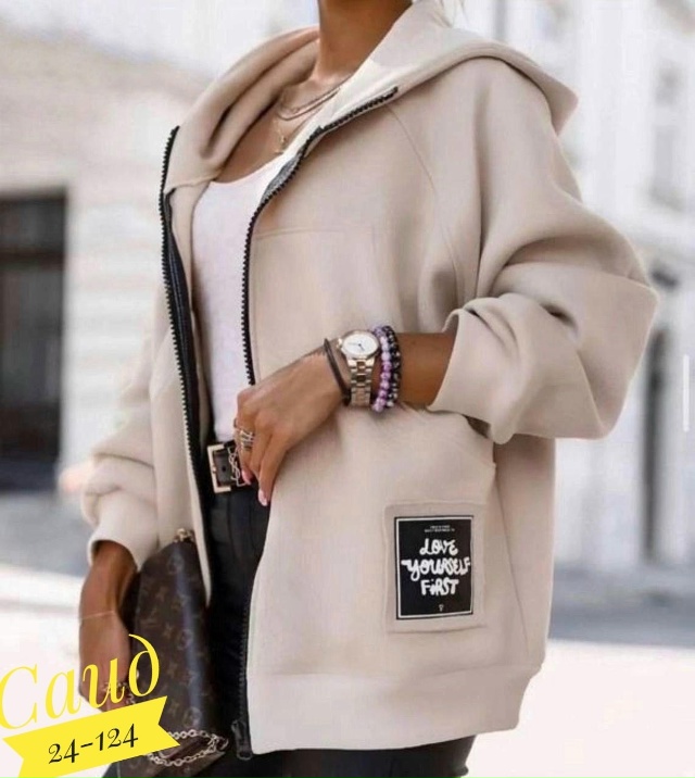 Кардиган 23052446