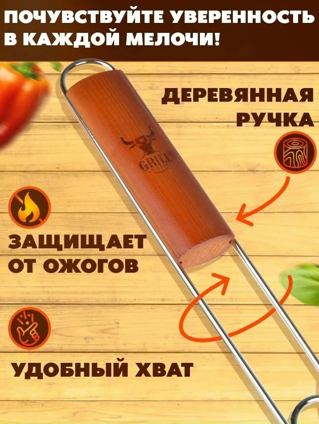 Рюкзак 23051893