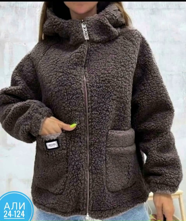 Кардиган 23051607