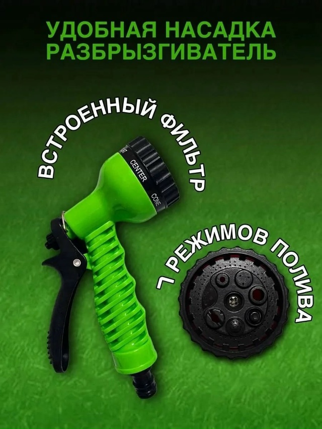 Артикул 23051896