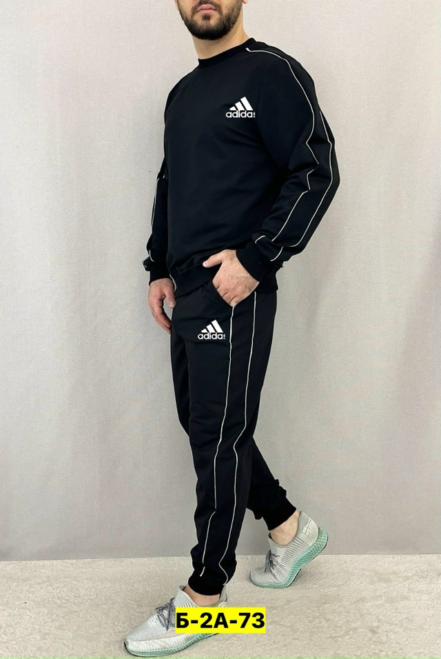 Спортивный костюм 23052023