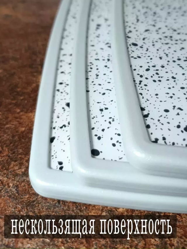 Набор разделочных досок 23052435