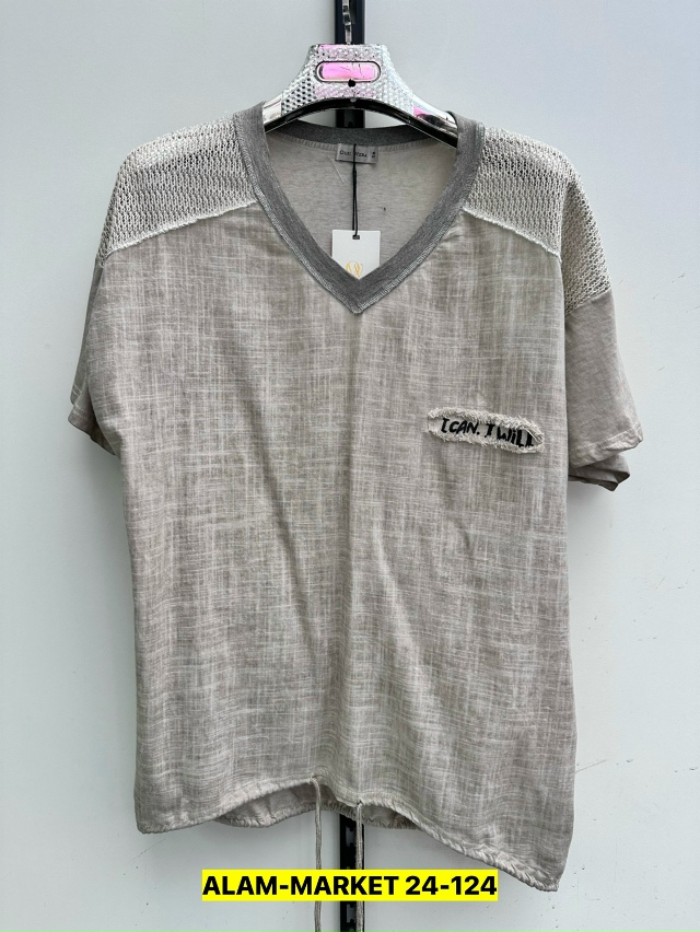 Футболка 23051514