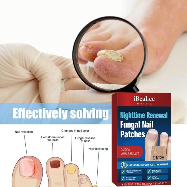 Пластырь 23051807