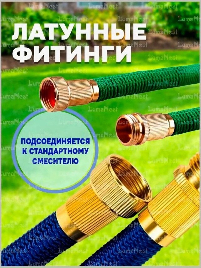 Артикул 23051894