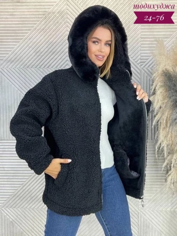 Кардиган 23051569