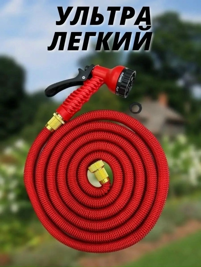 Артикул 23051894