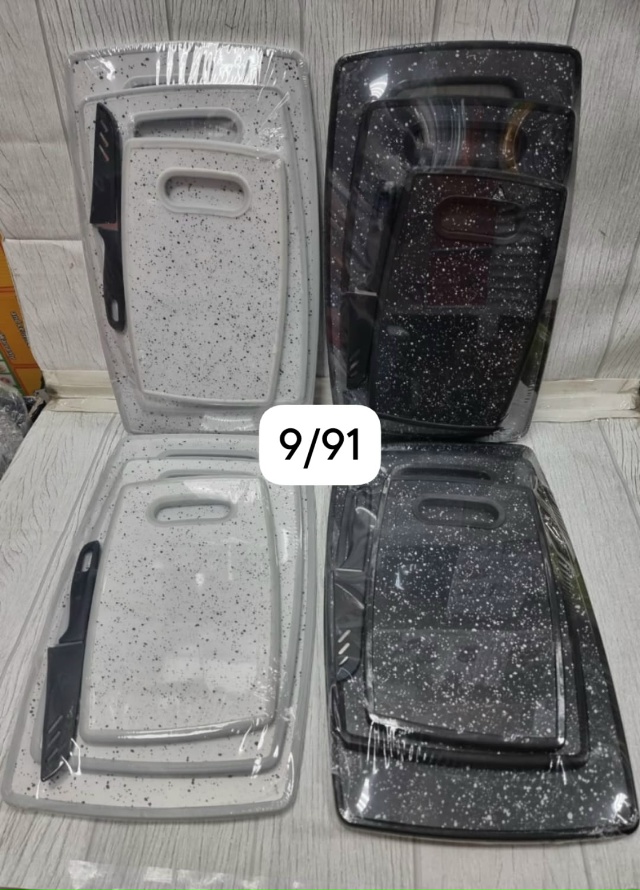 Набор разделочных досок 23052435