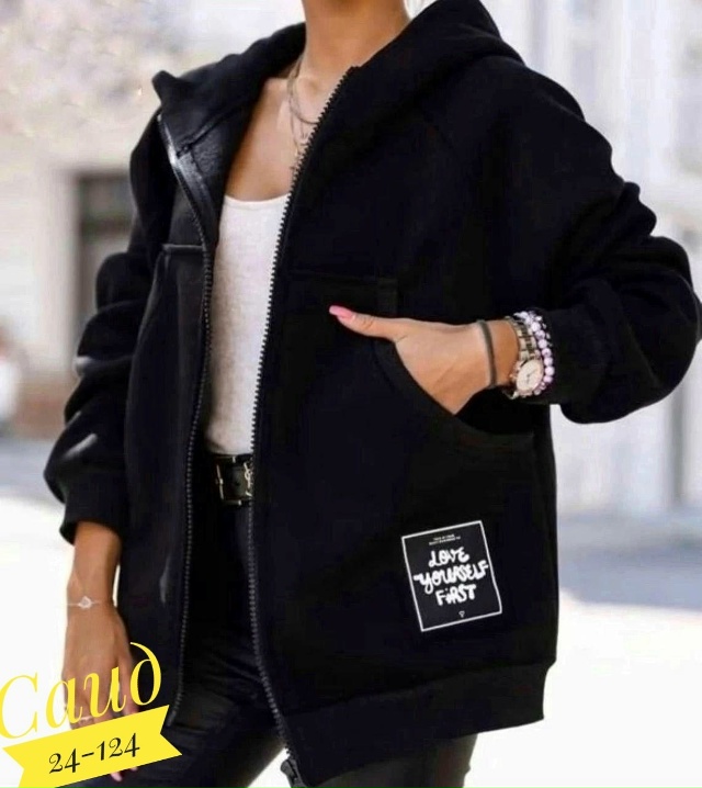 Кардиган 23052446