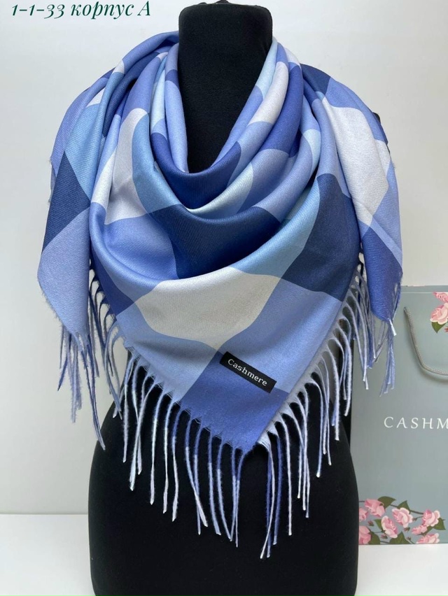 Артикул 23052031