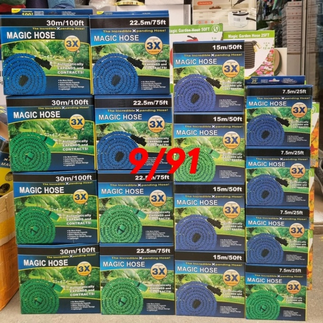 Артикул 23051896