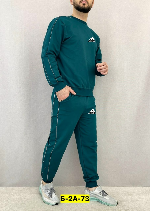 Спортивный костюм 23052023