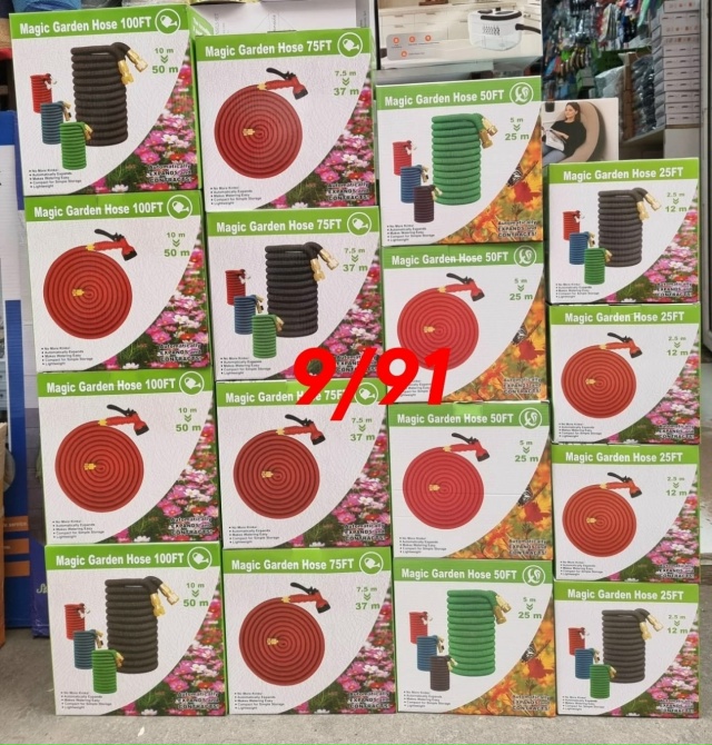 Артикул 23051894