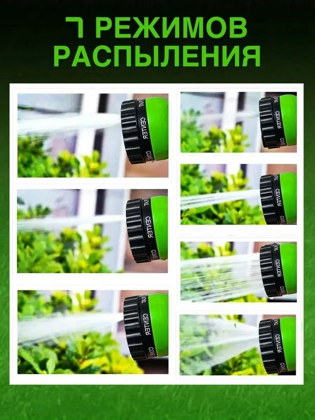 Артикул 23051896