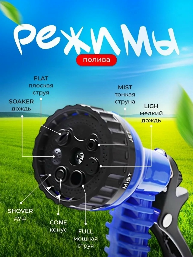 Артикул 23051894