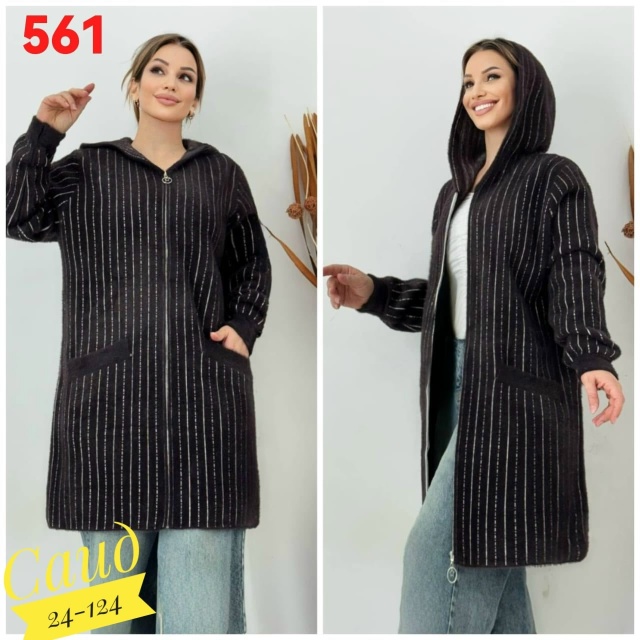 Кардиган 23053624