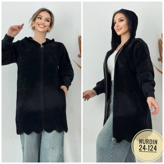 Кардиган 23053221