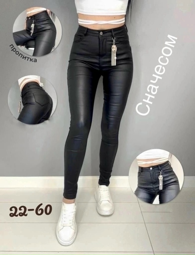 Артикул 23053206