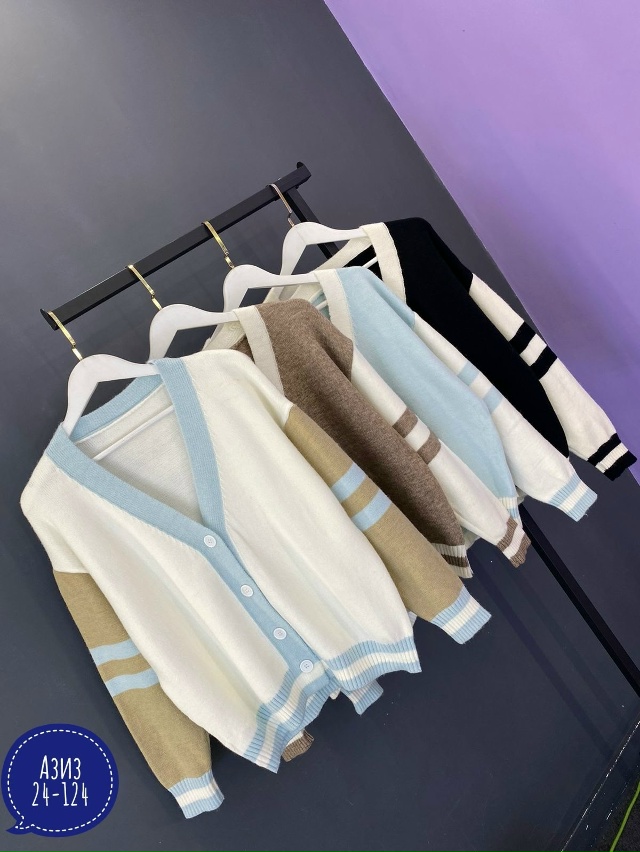 Кардиган 23052931