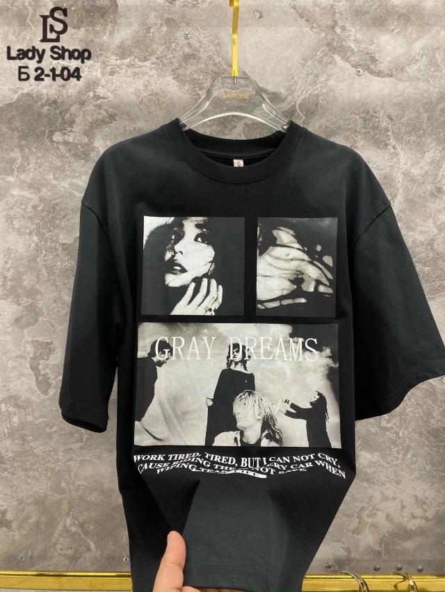 Футболка 23054596