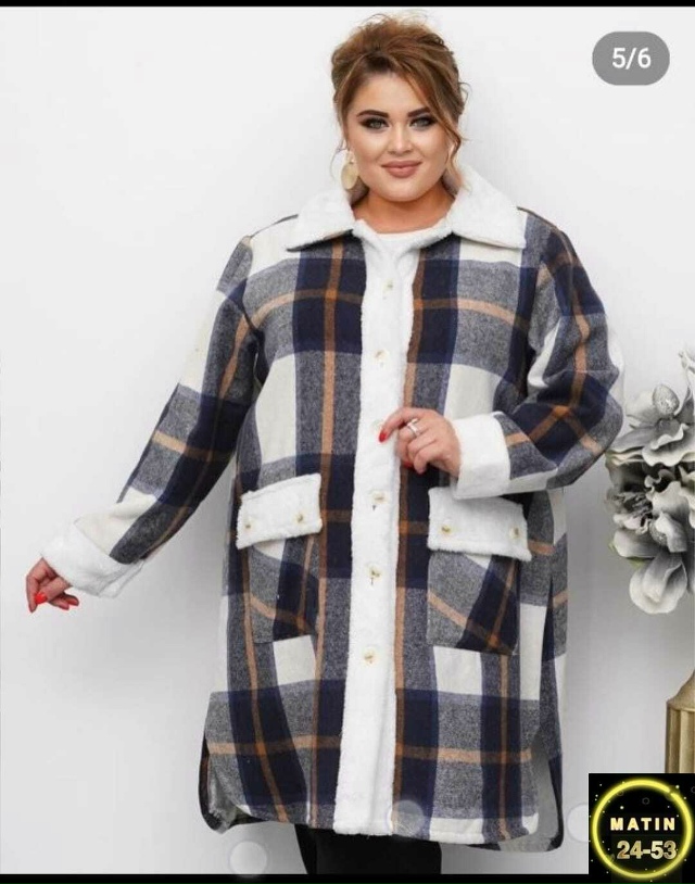 Кардиган 23054159