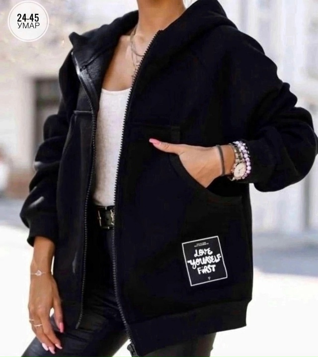 Кардиган 23054952