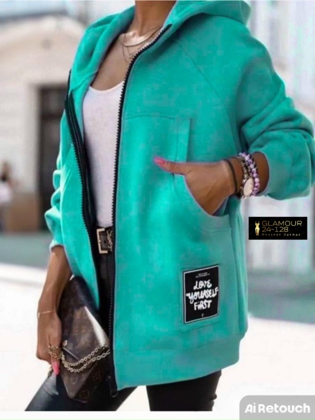 Кардиган 23054469