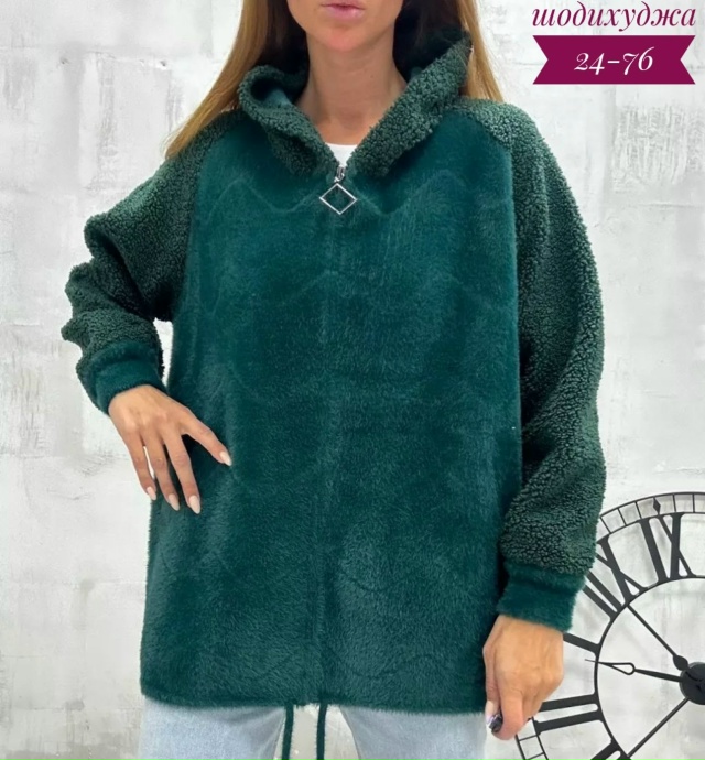 Кардиган 23054599