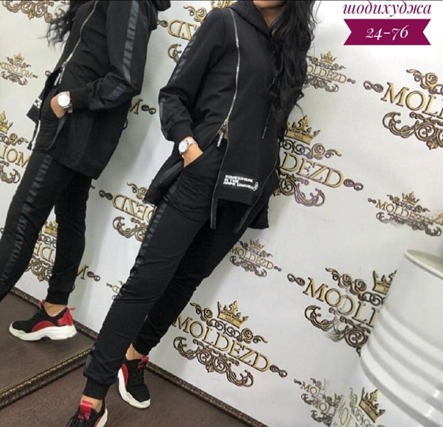 Спортивный костюм 23054597