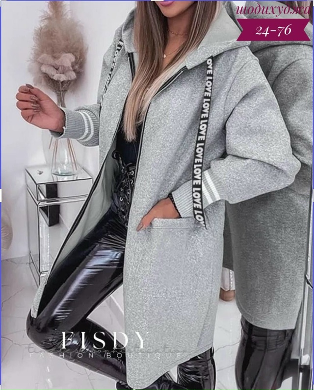 Кардиган 23054793