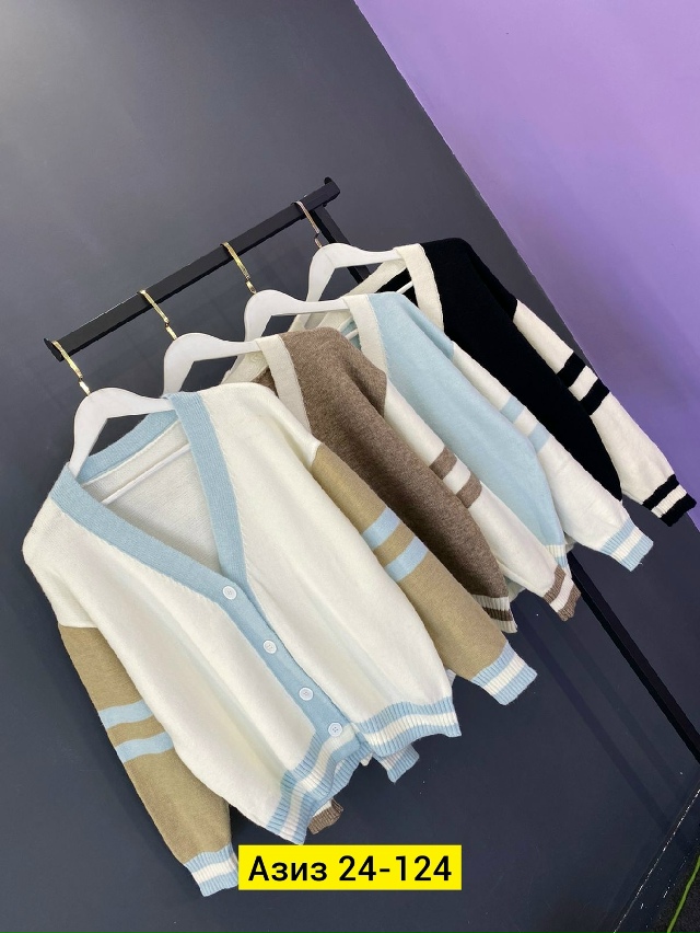 Кардиган 23054853