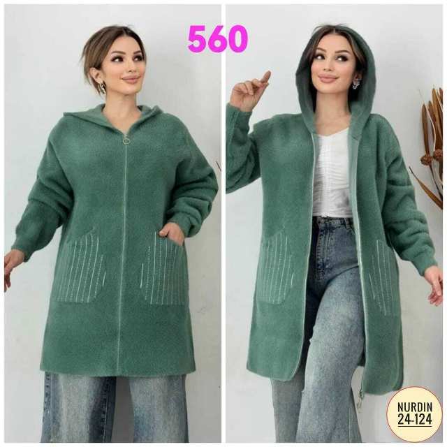 Кардиган 23055074