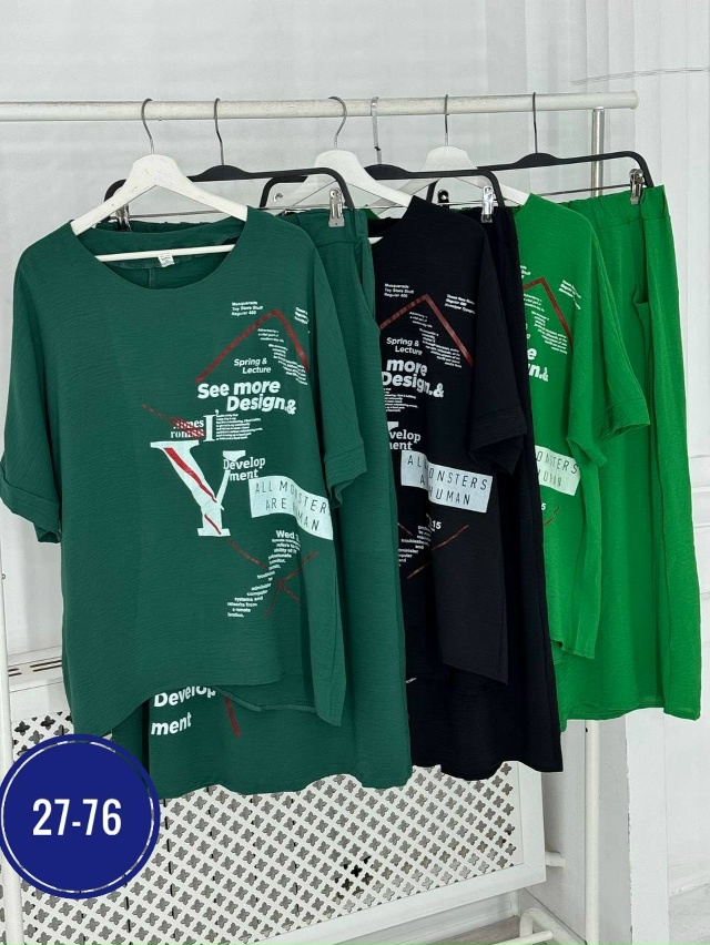 Костюм 23054179