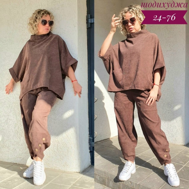 Спортивный костюм 23055508