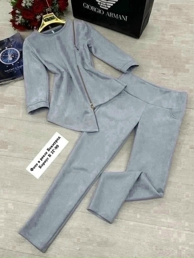 Артикул 23055954