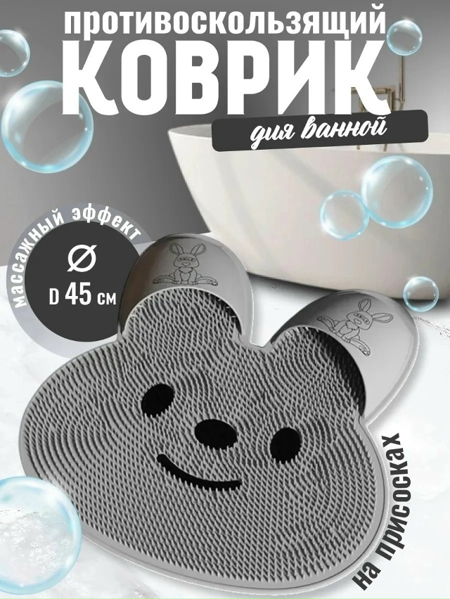 Артикул 23056413