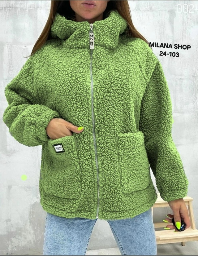 Кардиган 23055628