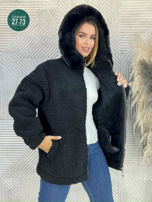 Кардиган 23055599