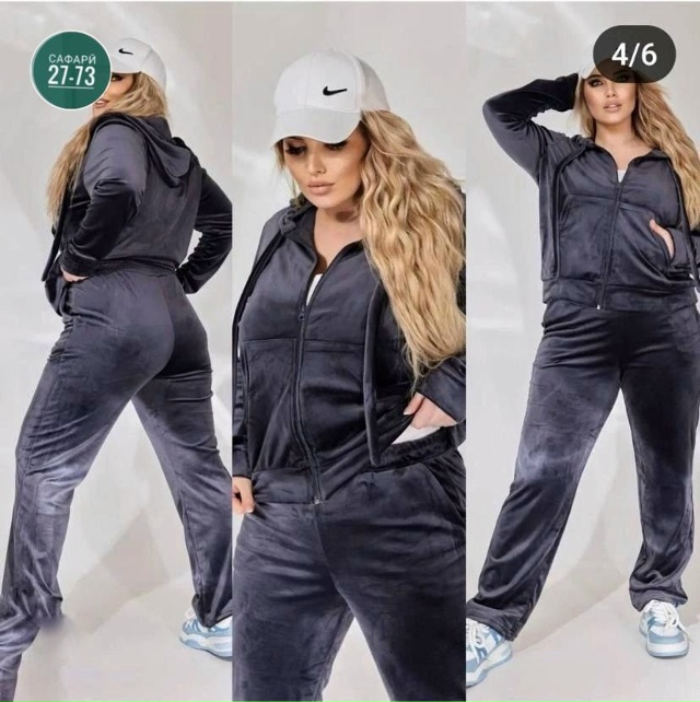 Артикул 23055429