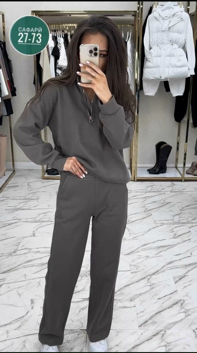 Костюм 23055421